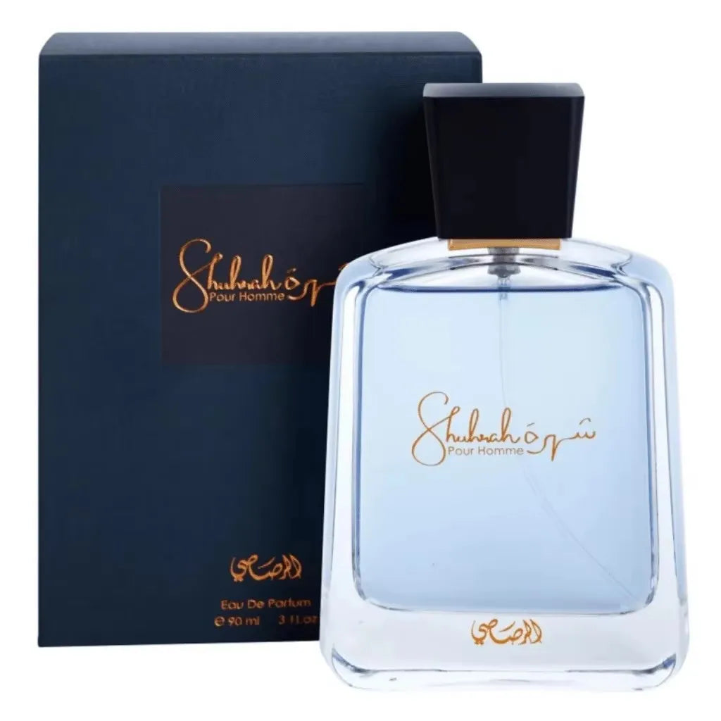 Shishaopi Pour Homme perfume bottle and packaging on a white background