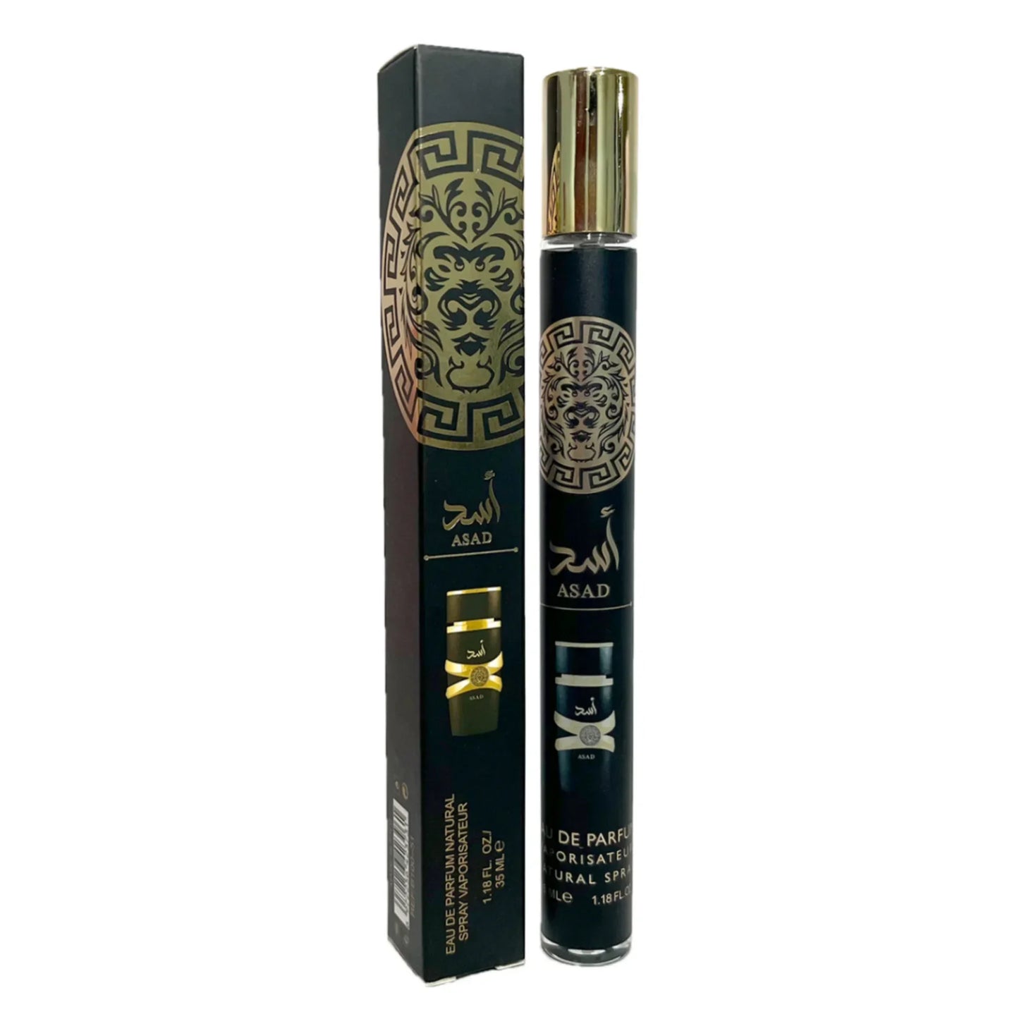 Perfume bottle and packaging with 'ASAD' branding on a white background