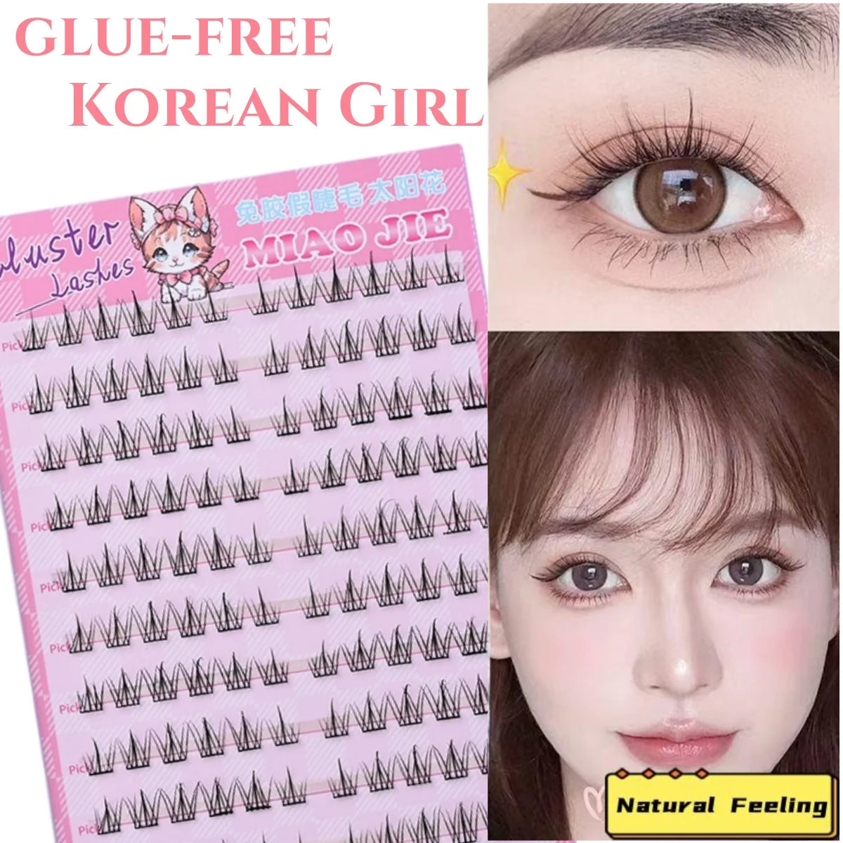 Miao Jie false eyelashes packaging with a close-up of an eye wearing the lashes and a model's face with the lashes applied.