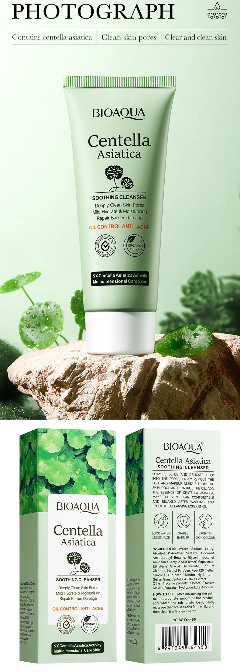 Bioaqua Centella Asiatica skincare product with packaging on a green background